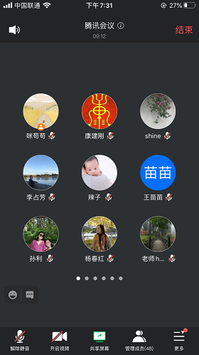 30d1ac5e48fc4ab3a59a48bd0768bf12.png
